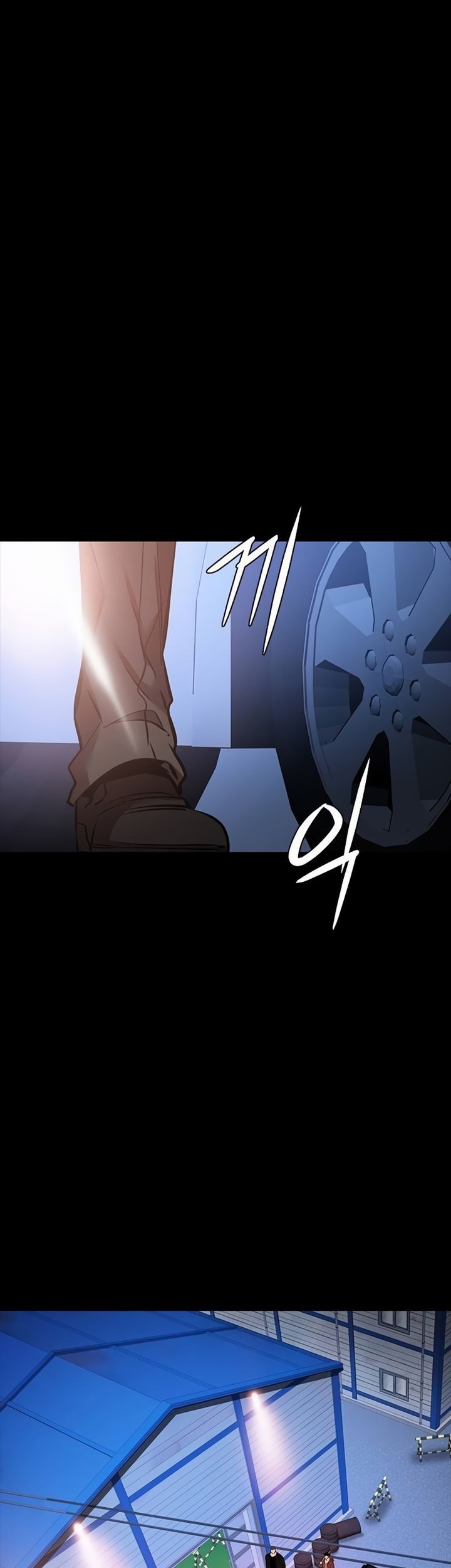 Killing Field Chapter 4 halaman 23