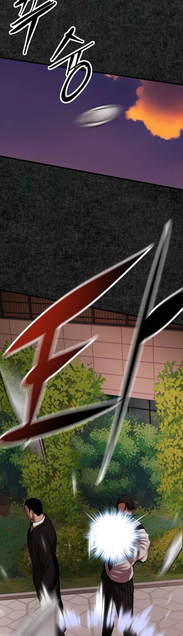 Killing Field Chapter 7 halaman 25