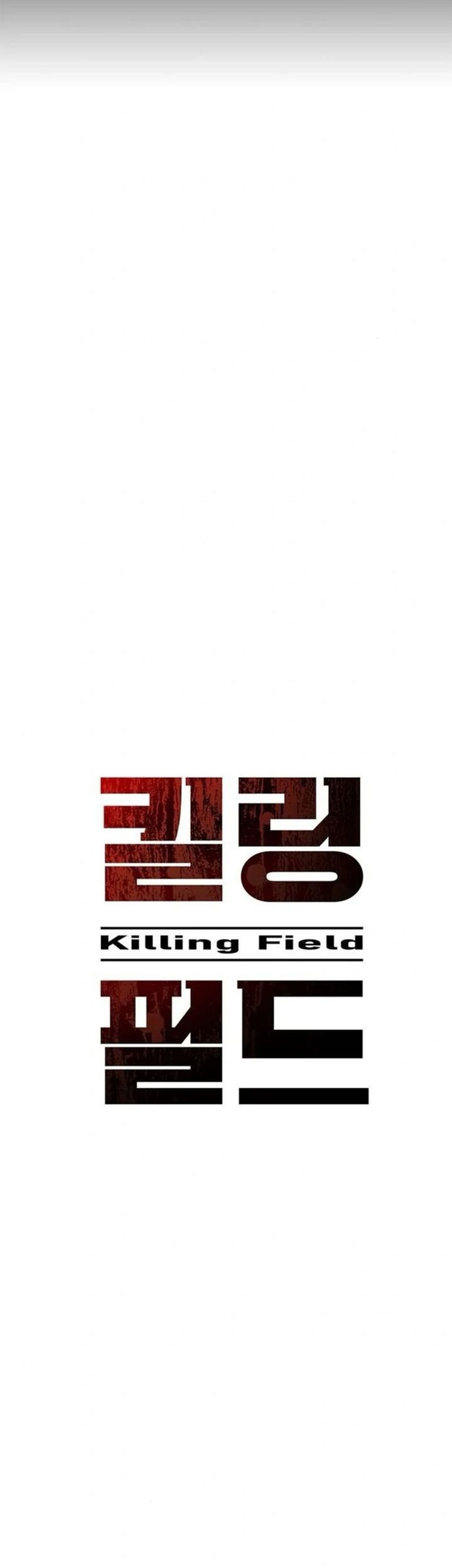 Killing Field Chapter 7 halaman 29