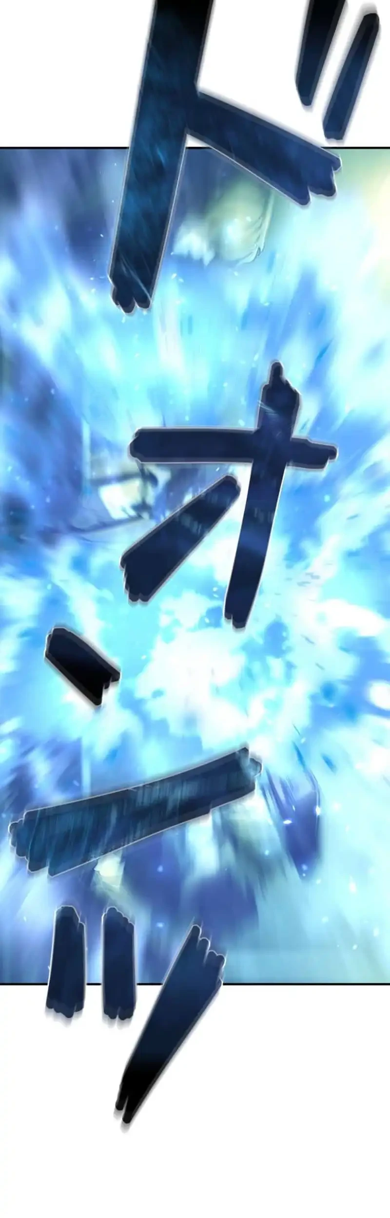Killing Guard Chapter 1 Gambar 29
