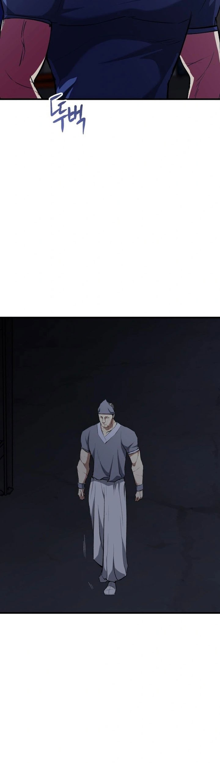 Killing Killer Chapter 117 - Halaman 17