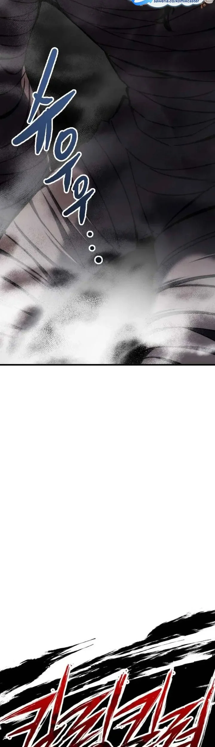 Killing Killer Chapter 129 Gambar 16