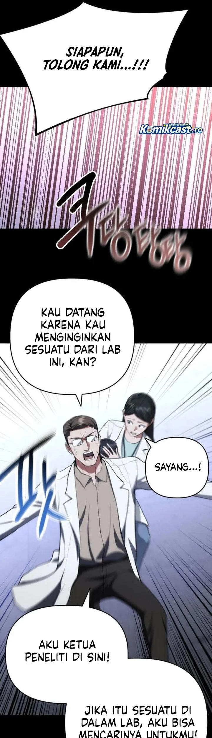 Killing Killer Chapter 136 - Halaman 15