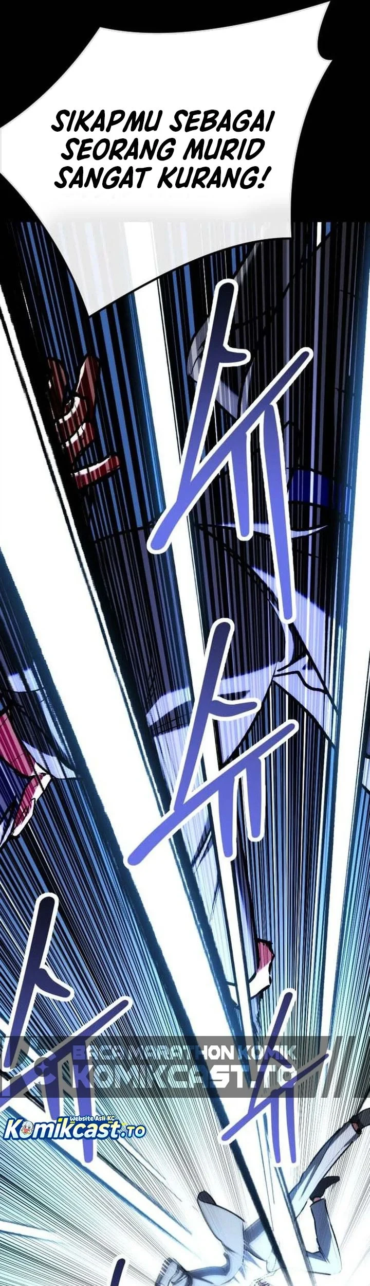 Killing Killer Chapter 138 Gambar 13
