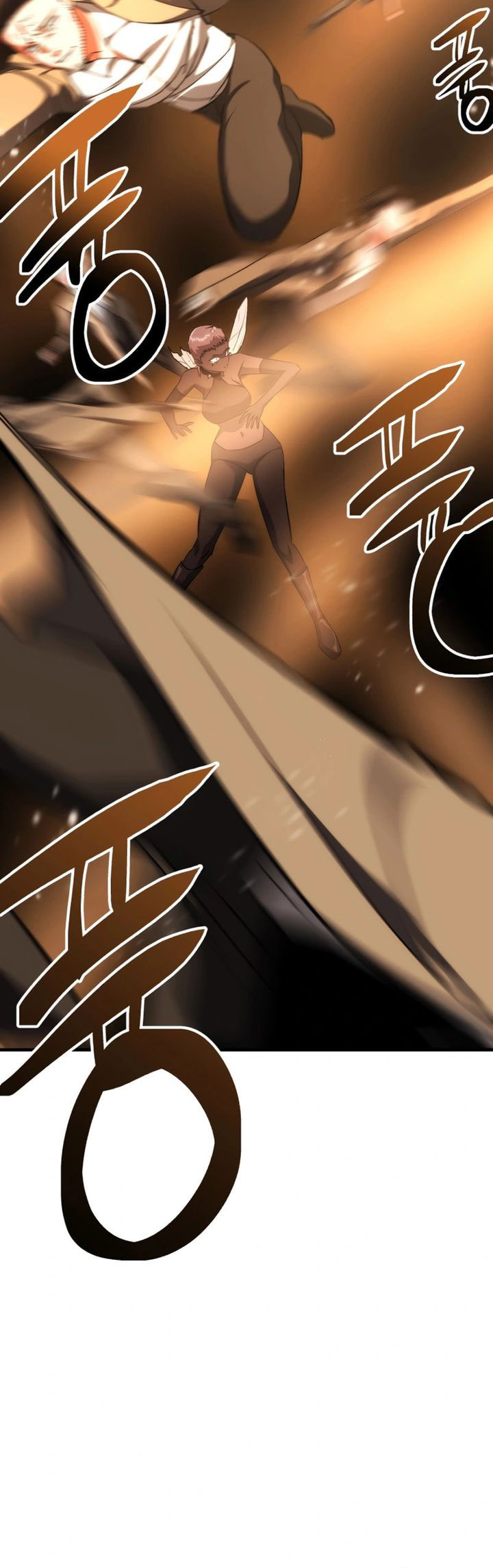 Killing Killer Chapter 96 - Halaman 17