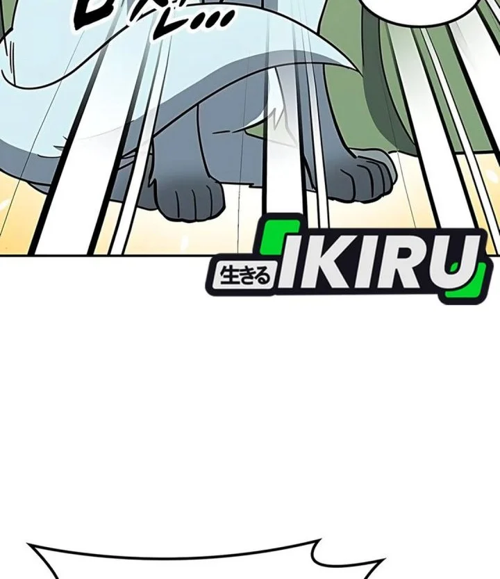 Kim Ohjin’s Adventures With Strange Animals Chapter 46 Gambar 20