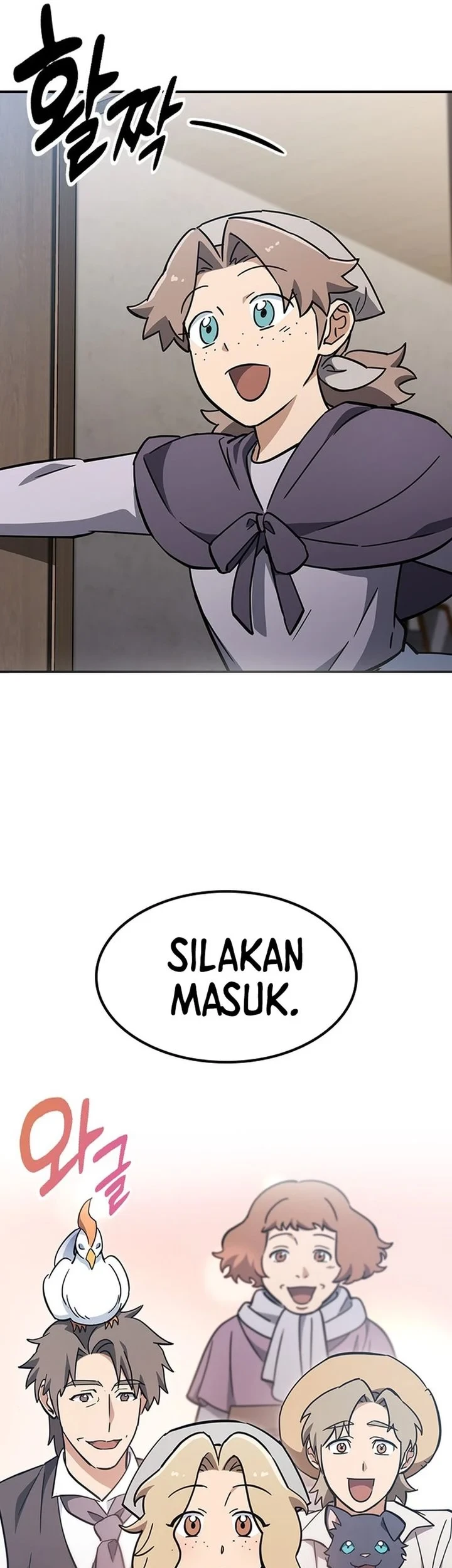 Halaman 16