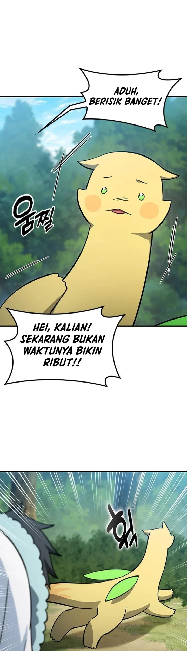 Kim Ohjin’s Adventures With Strange Animals Chapter 55 Gambar 17