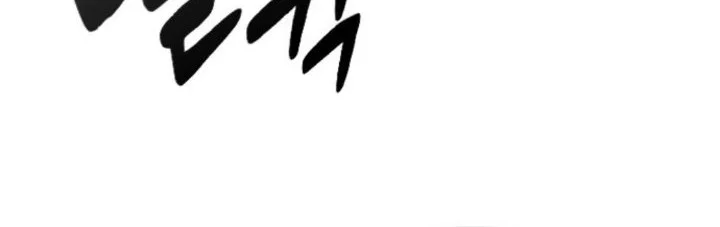 Kim Ohjin’s Adventures With Strange Animals Chapter 60 Gambar 18