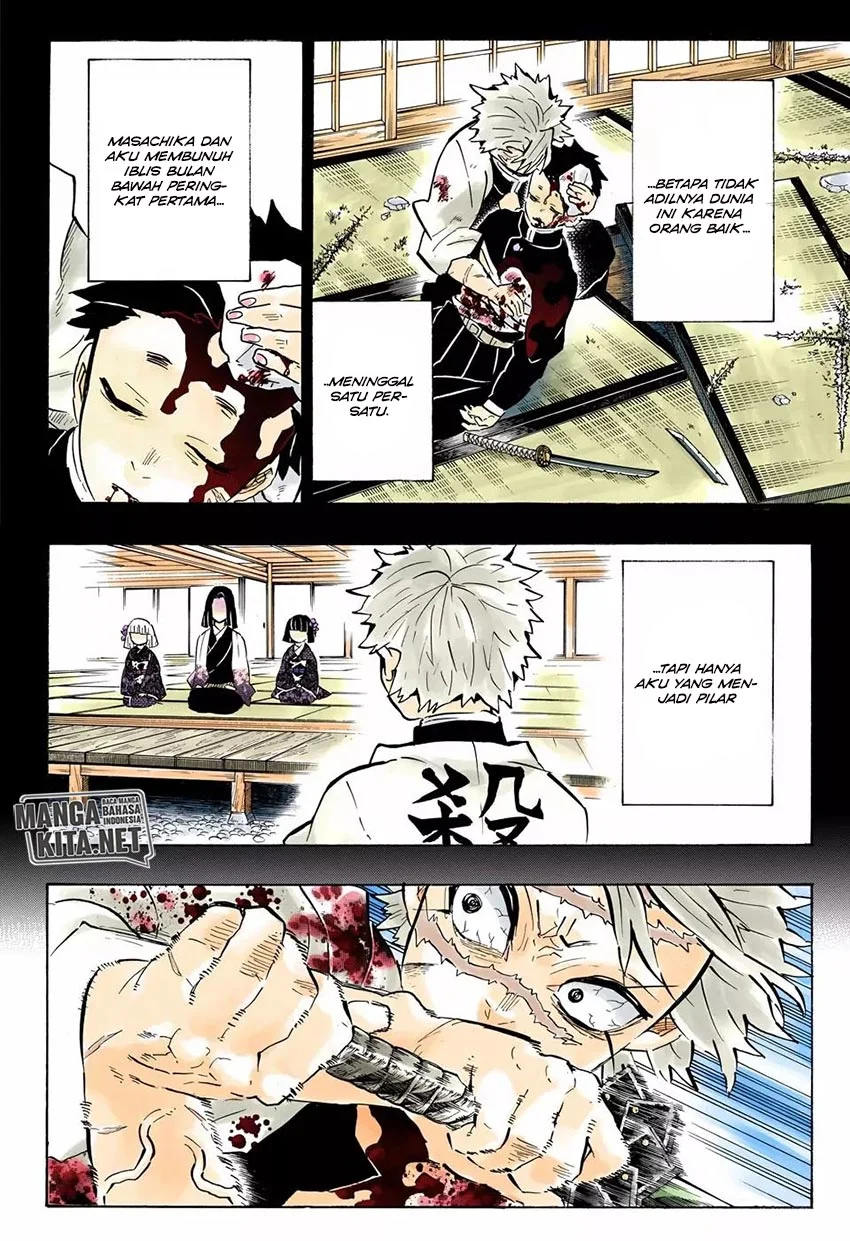 Kimetsu no Yaiba Chapter 168 Gambar 5