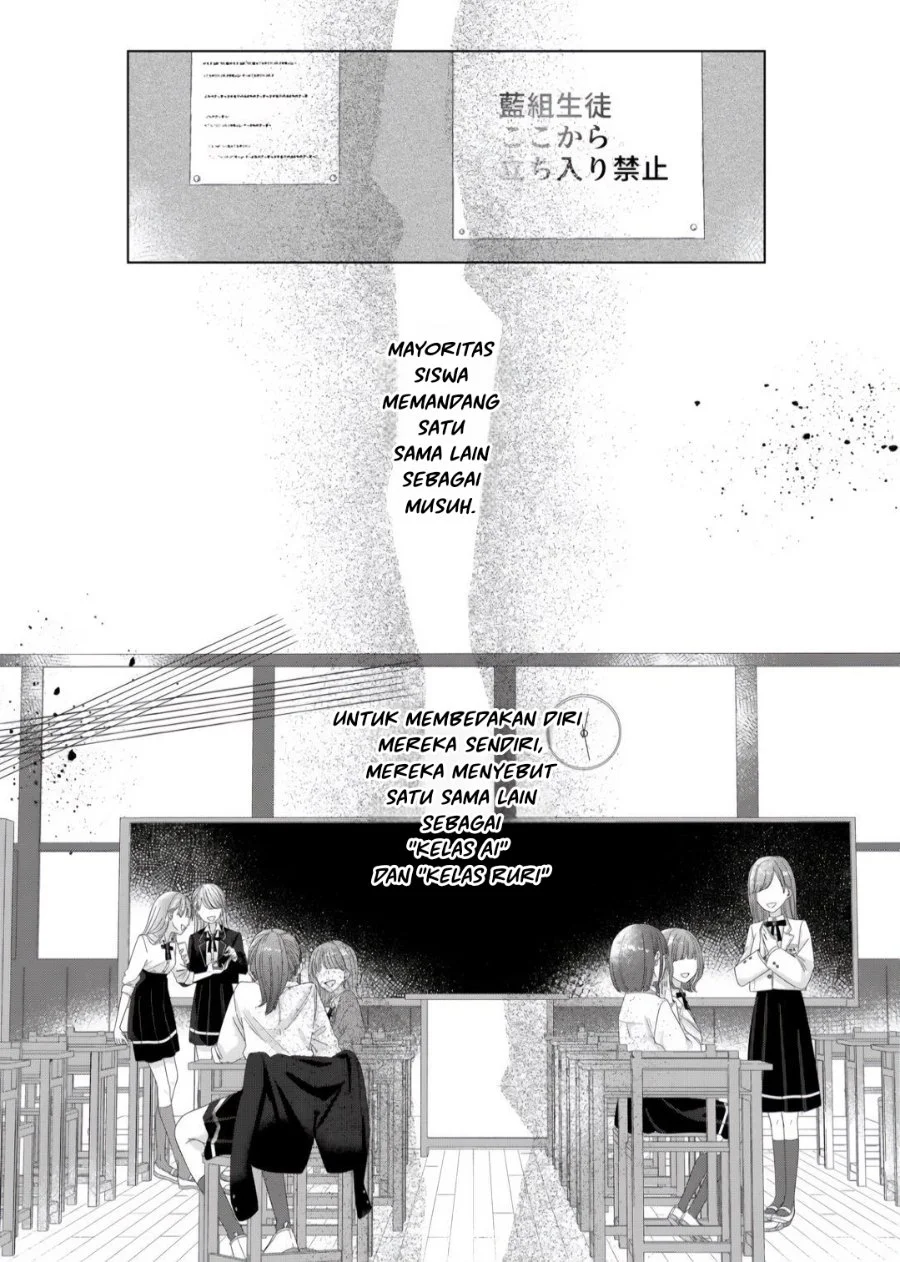 Kimi Meku Yoru ni Kogarete Chapter 1 Gambar 11