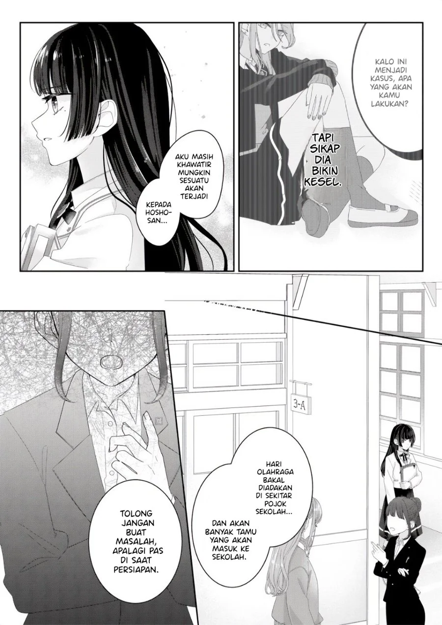 Kimi Meku Yoru ni Kogarete Chapter 10 Gambar 5