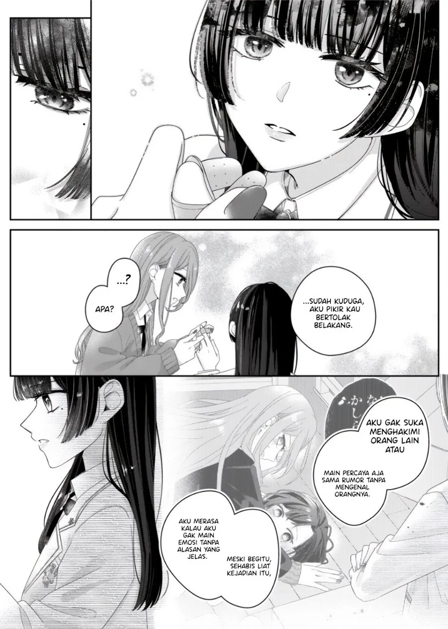 Kimi Meku Yoru ni Kogarete Chapter 11 Gambar 5