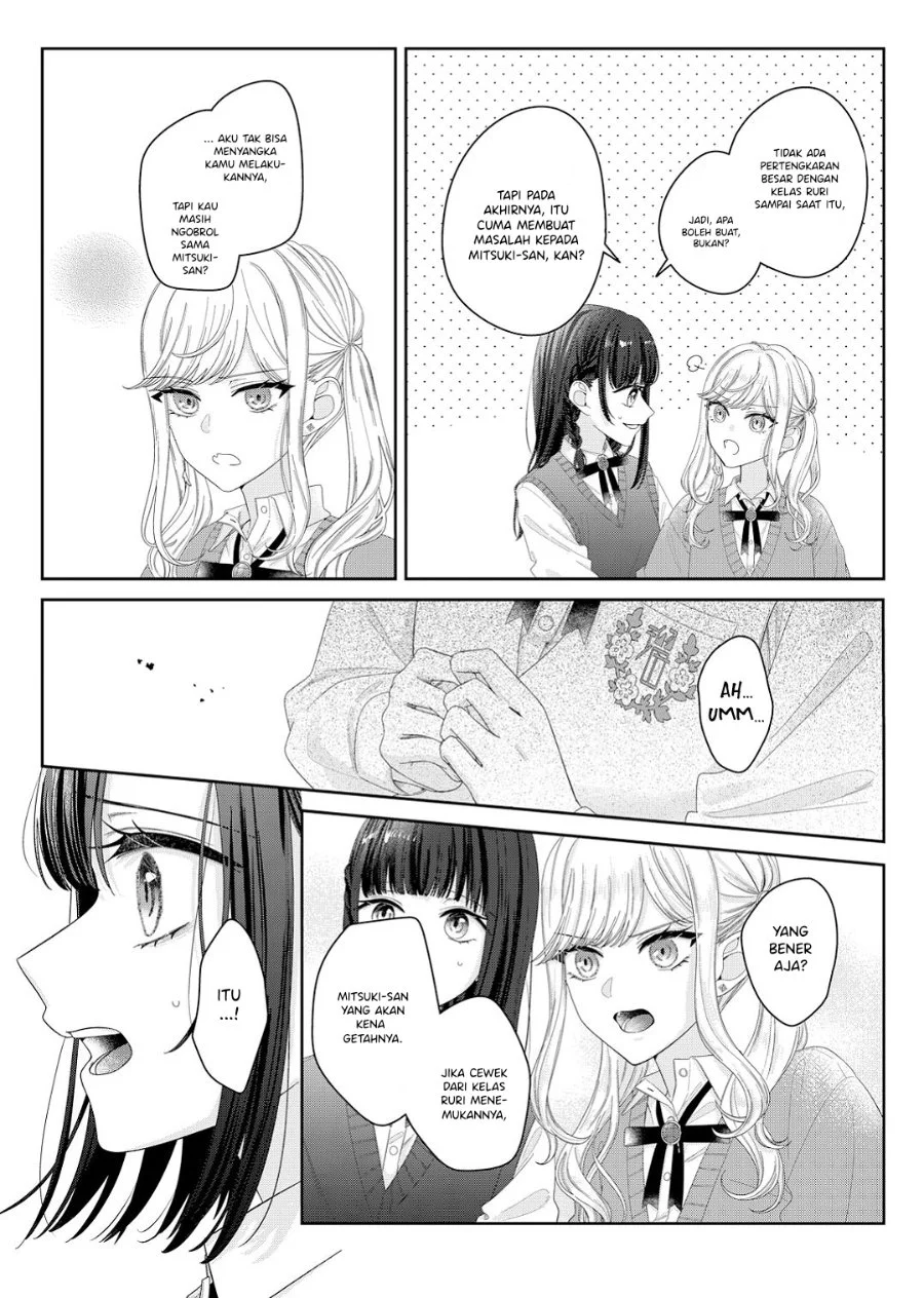 Kimi Meku Yoru ni Kogarete Chapter 13 Gambar 5