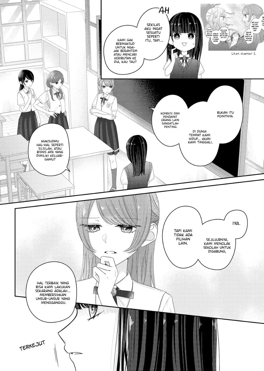 Kimi Meku Yoru ni Kogarete Chapter 18 Gambar 5