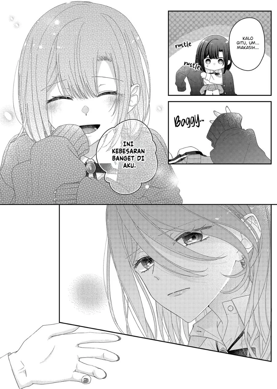 Kimi Meku Yoru ni Kogarete Chapter 32 Gambar 5