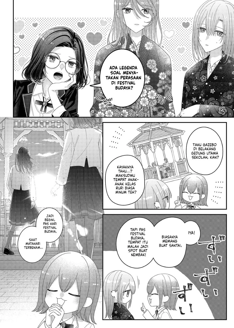 Kimi Meku Yoru ni Kogarete Chapter 33 Gambar 5