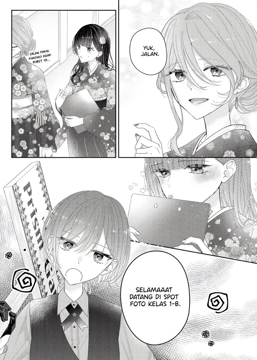 Kimi Meku Yoru ni Kogarete Chapter 34 Gambar 5