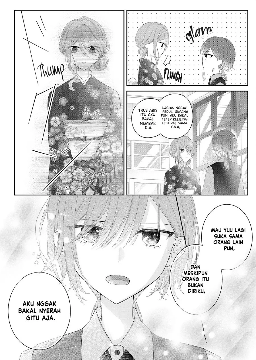 Kimi Meku Yoru ni Kogarete Chapter 35 Gambar 5