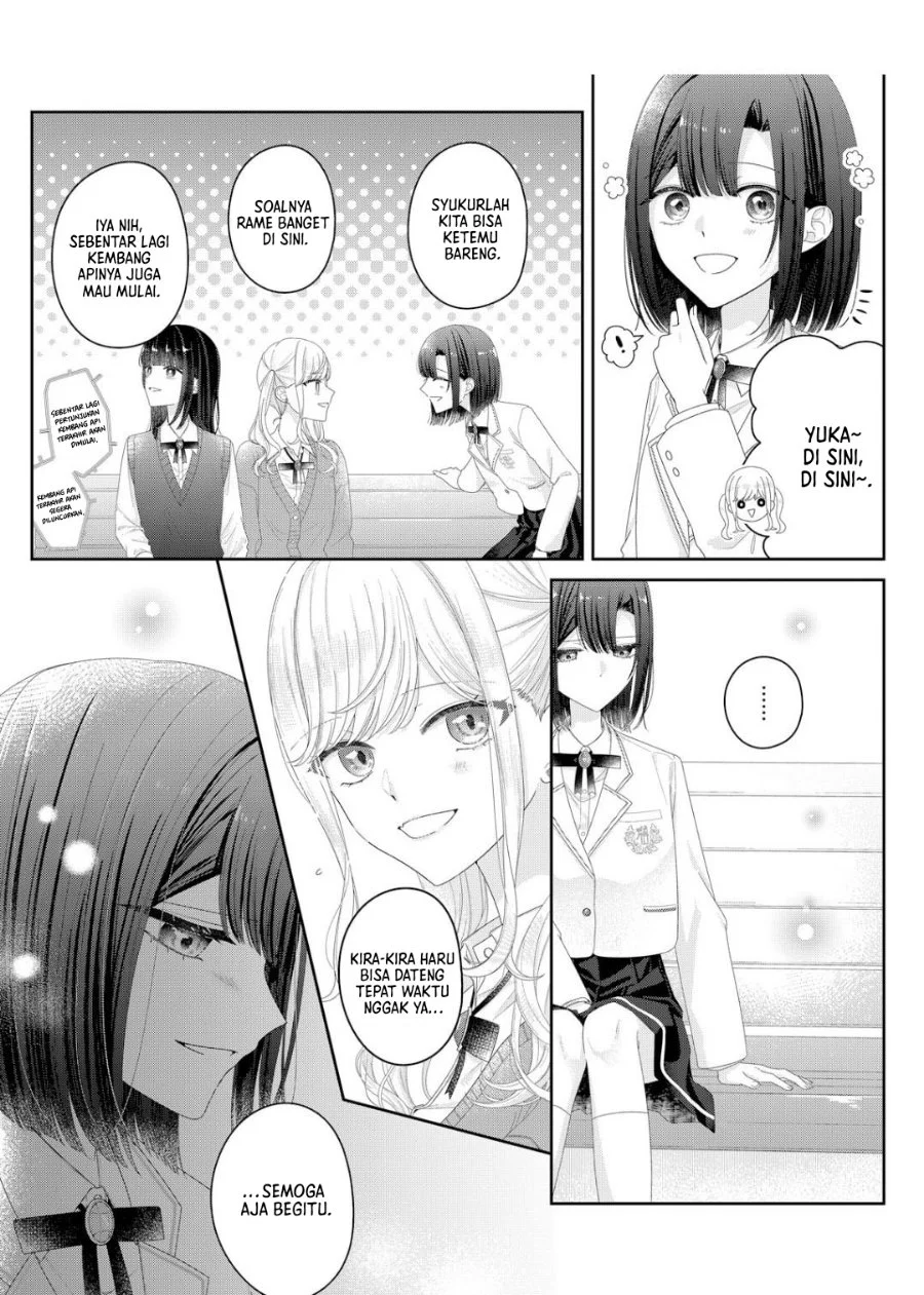 Kimi Meku Yoru ni Kogarete Chapter 37 Gambar 6