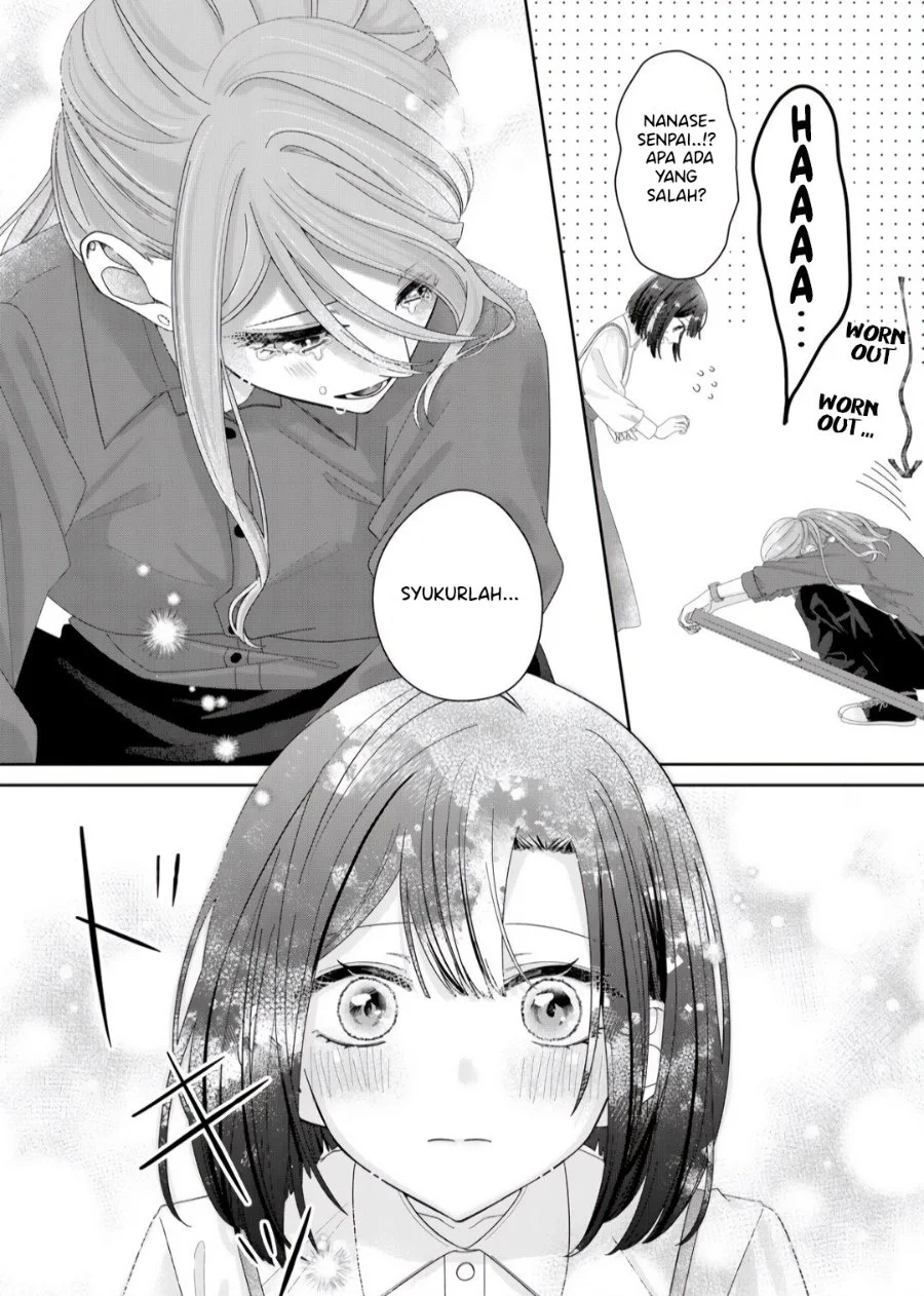 Kimi Meku Yoru ni Kogarete Chapter 8 Gambar 5
