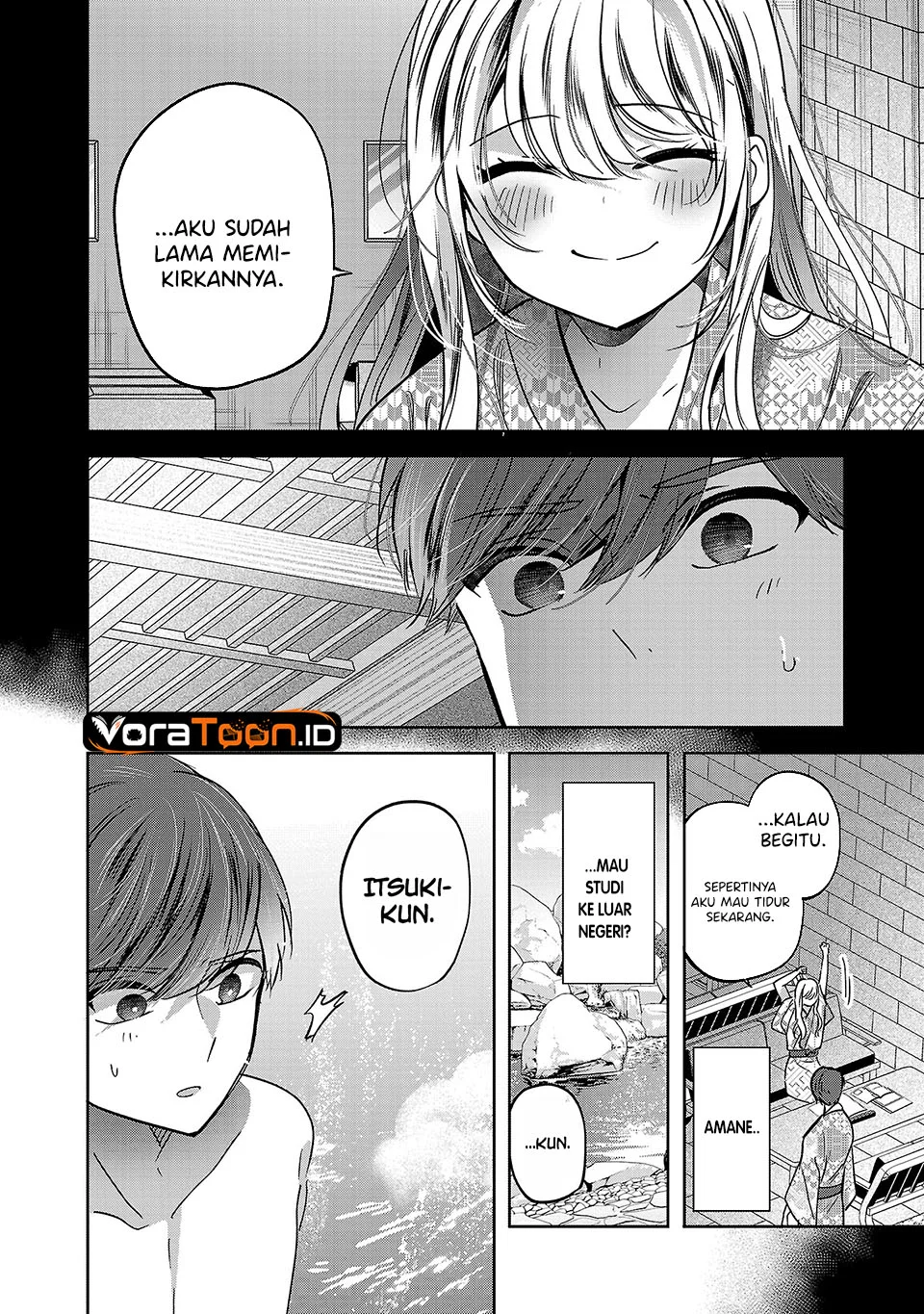 Kimi ni Koisuru Sanshimai Chapter 44 Gambar 7