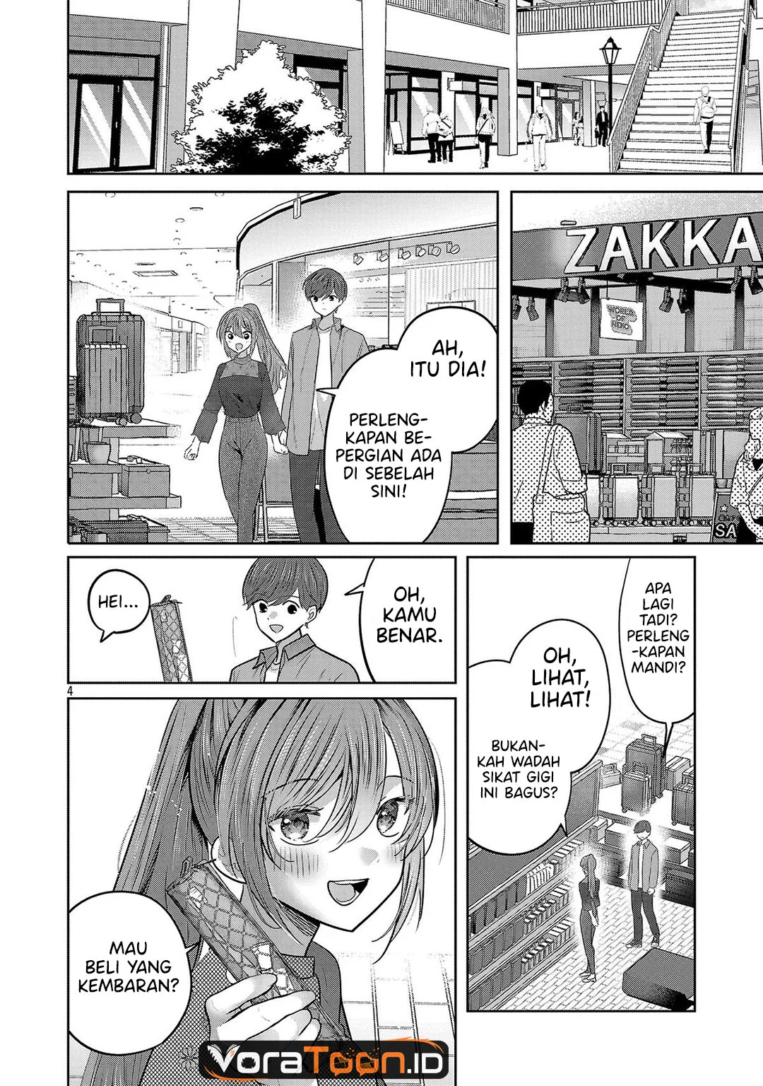 Kimi ni Koisuru Sanshimai Chapter 66 Gambar 5