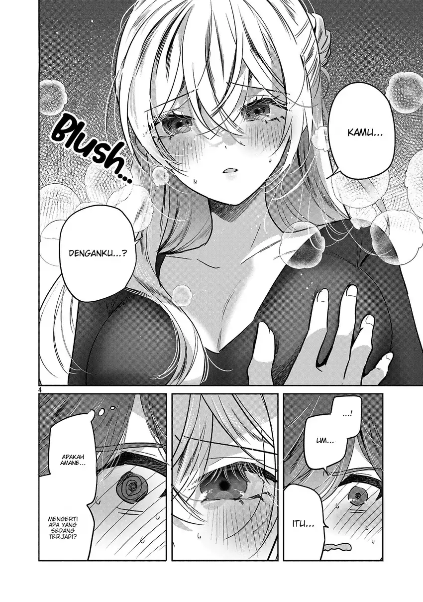 Kimi ni Koisuru Sanshimai Chapter 71 Gambar 5