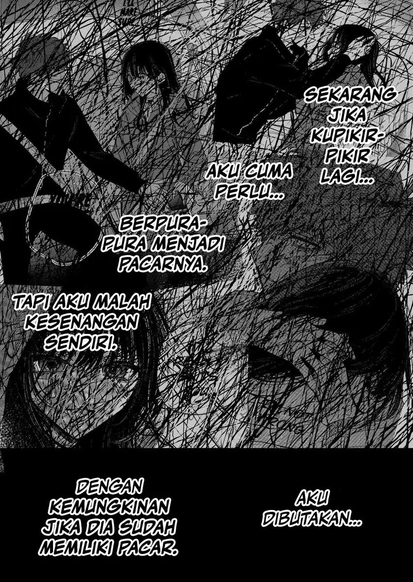 Kimi ni Koisuru Satsujinki Chapter 23 Gambar 6