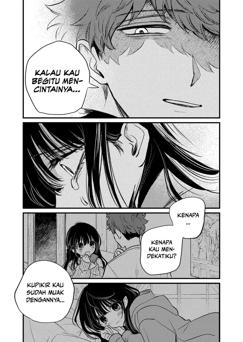 Kimi ni Koisuru Satsujinki Chapter 25 Gambar 7