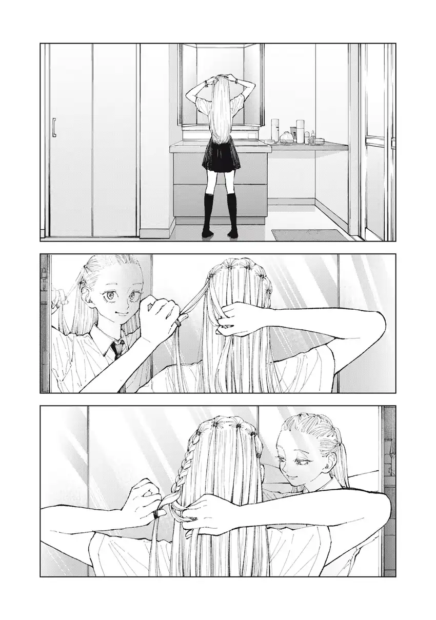 Kimi no Kami ga Ki ni Naru nda Chapter 3 Gambar 5