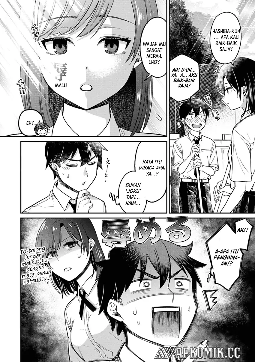 Kimi no Kokoro wo Kanjitai Chapter 11 Gambar 5