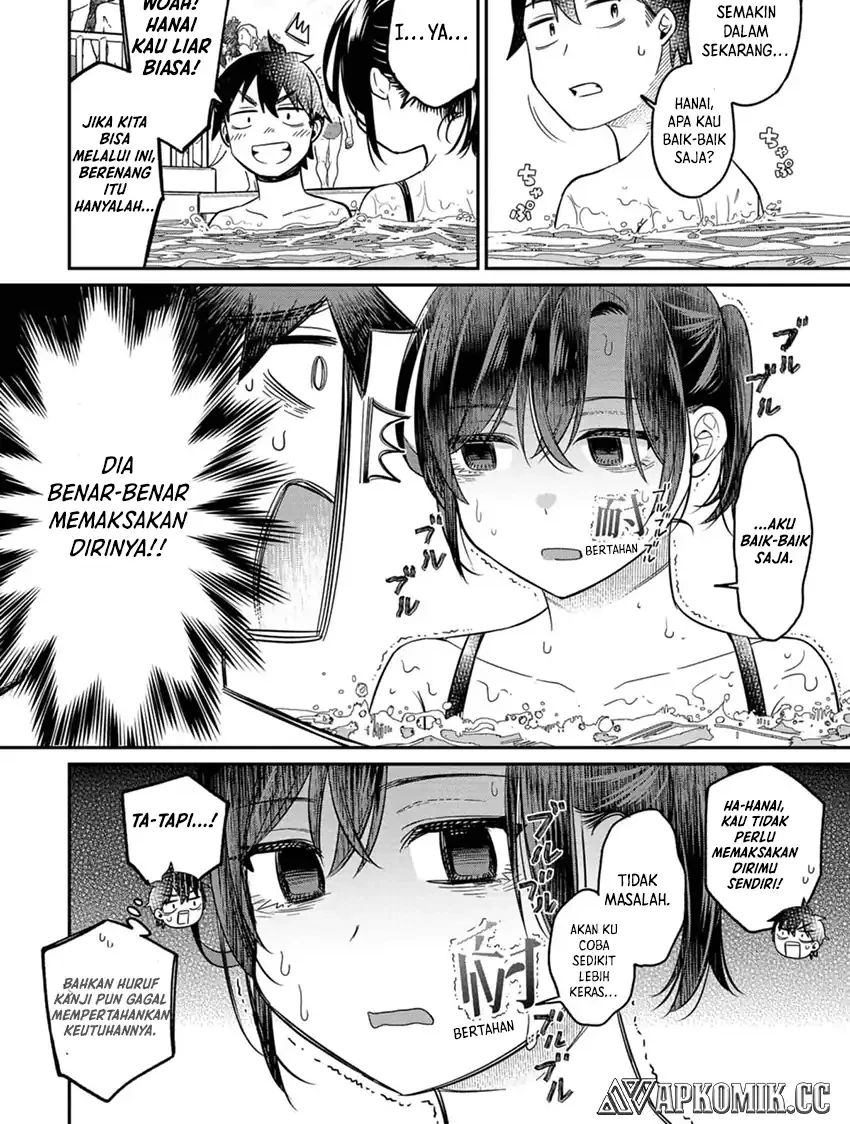 Kimi no Kokoro wo Kanjitai Chapter 12 Gambar 5