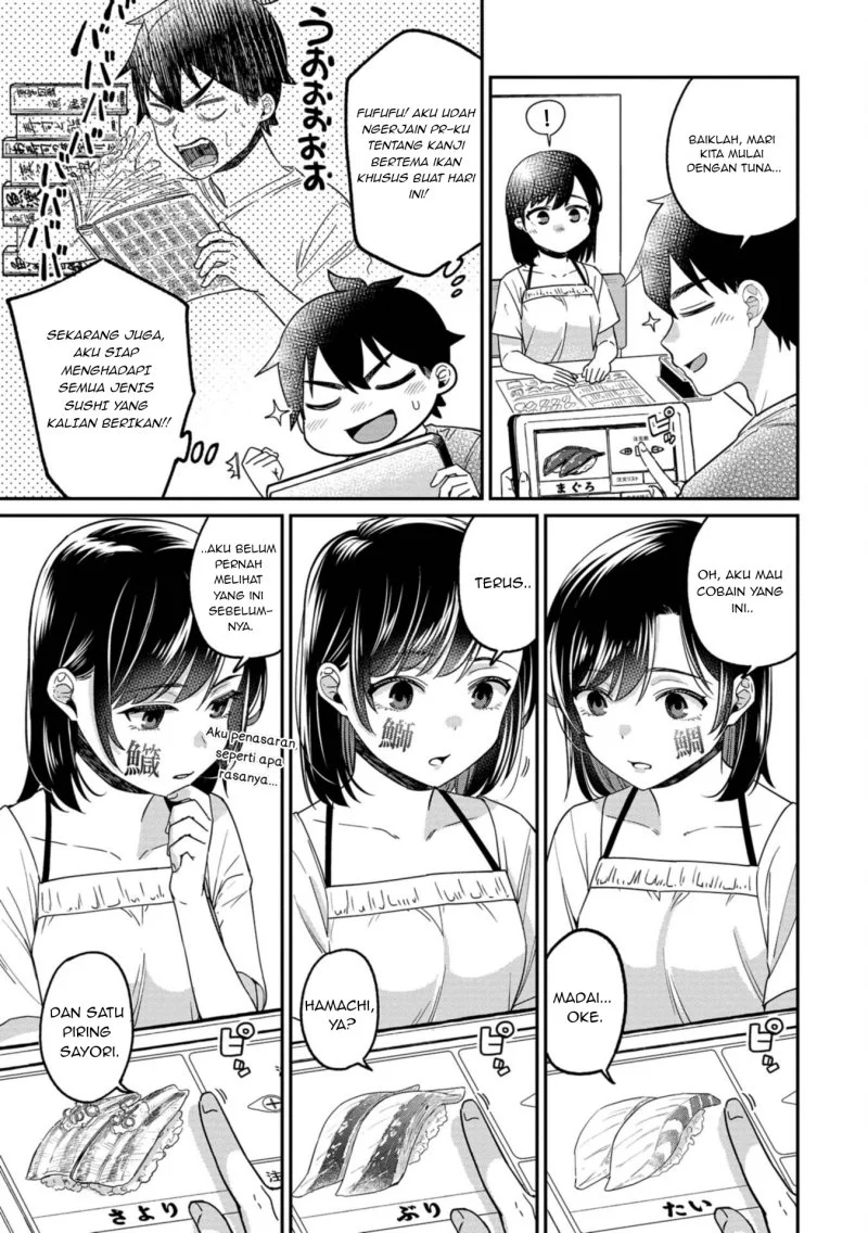 Kimi no Kokoro wo Kanjitai Chapter 15 Gambar 5