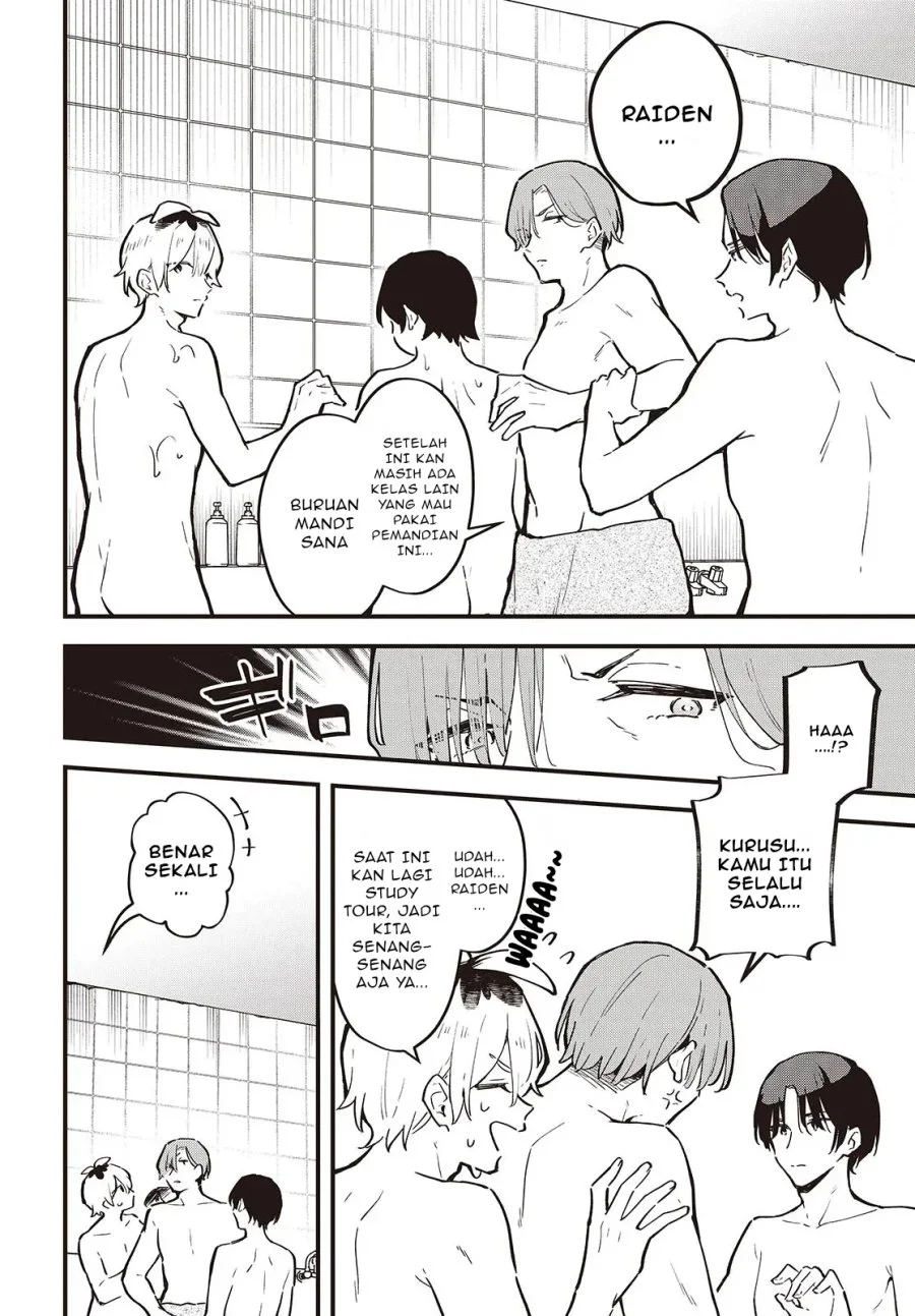 Kimi no Negai ga Kanau made Chapter 1 - Halaman 10
