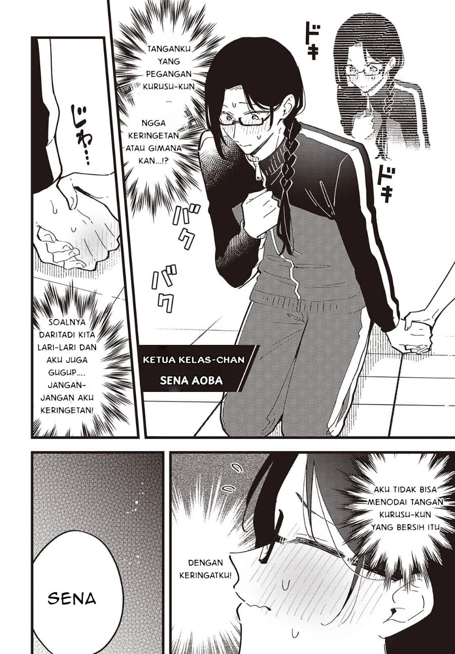 Kimi no Negai ga Kanau made Chapter 10 - Halaman 6