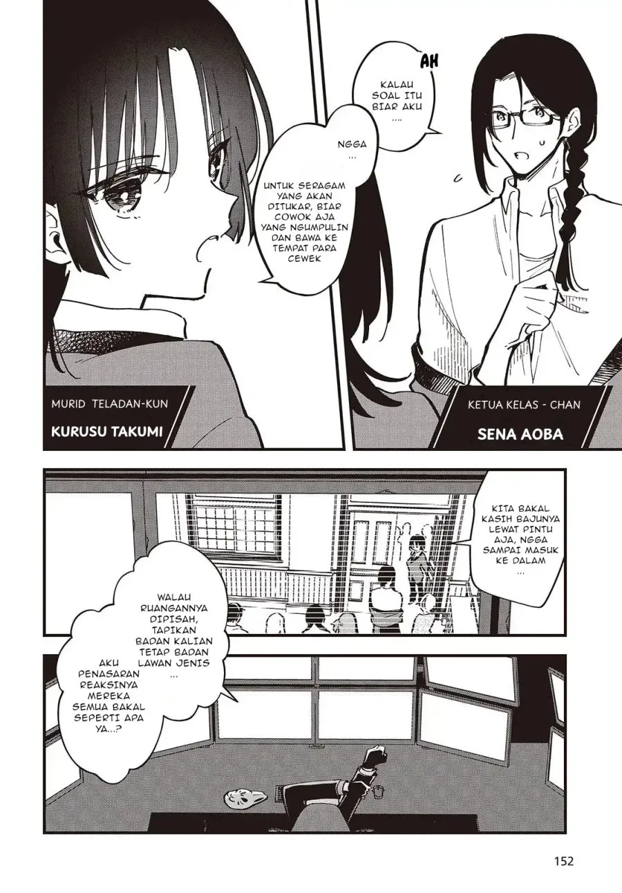 Kimi no Negai ga Kanau made Chapter 2 - Halaman 7