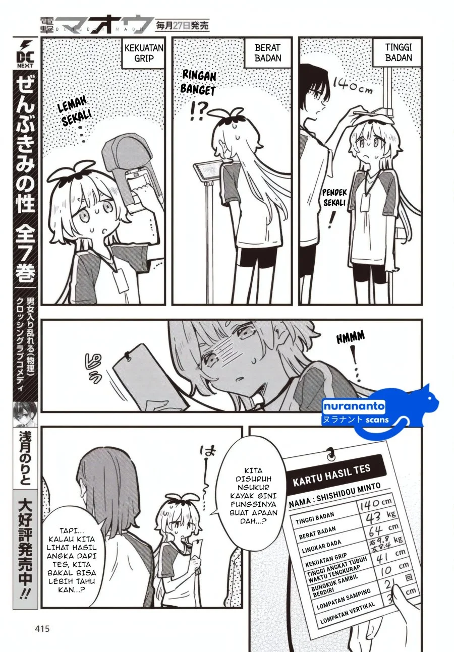 Kimi no Negai ga Kanau made Chapter 3 - Halaman 6