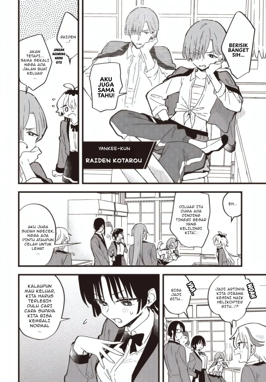 Kimi no Negai ga Kanau made Chapter 5.1 - Halaman 5