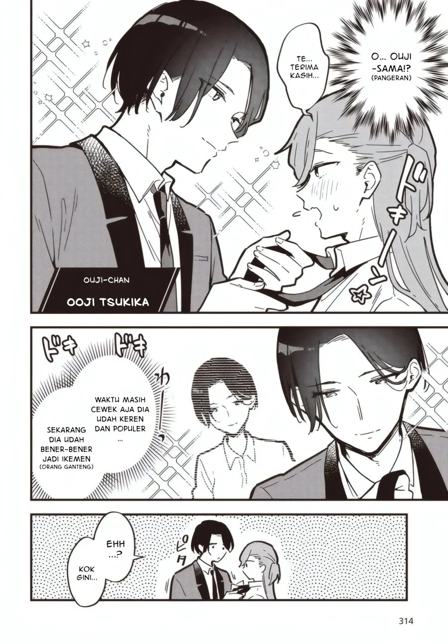 Kimi no Negai ga Kanau made Chapter 5.5 - Halaman 5