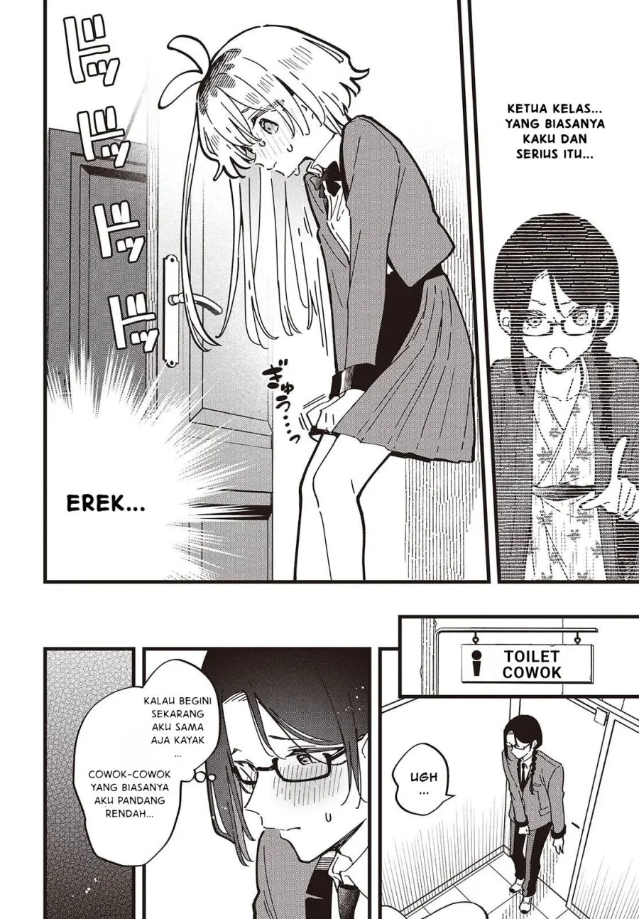 Kimi no Negai ga Kanau made Chapter 7 - Halaman 7