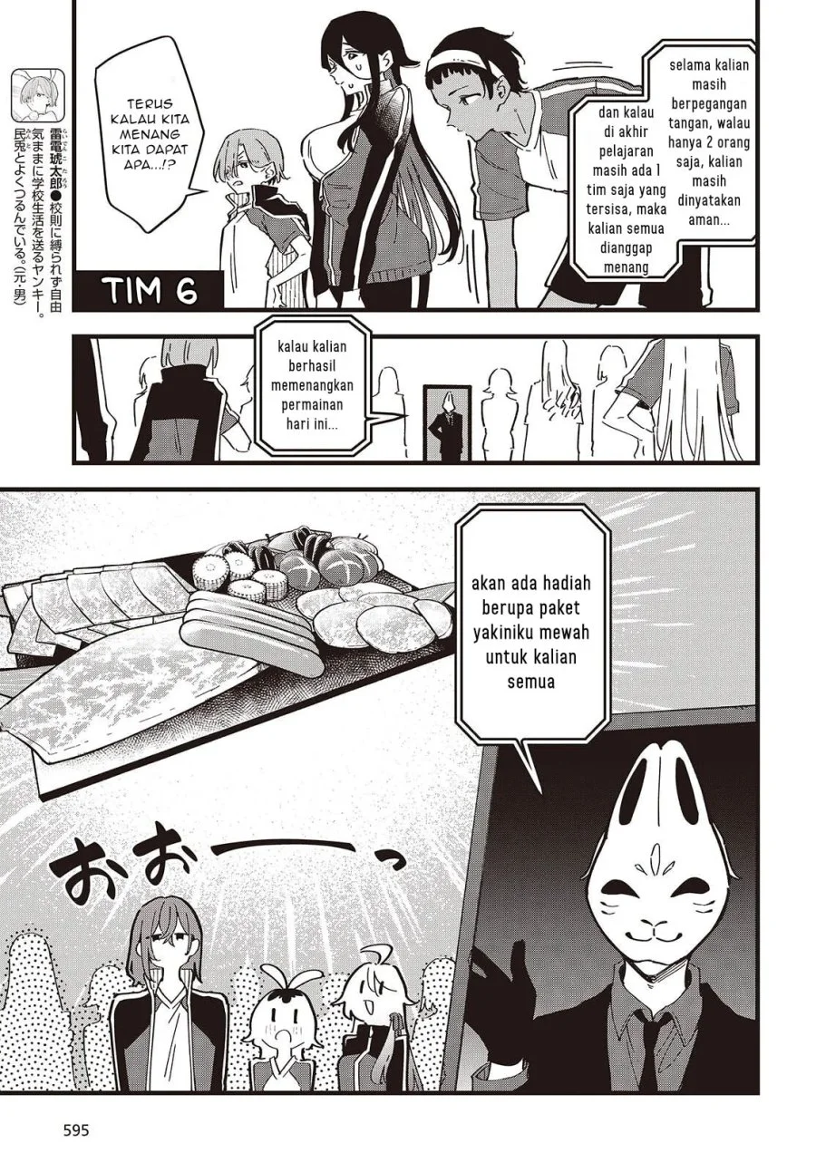 Kimi no Negai ga Kanau made Chapter 9 - Halaman 6