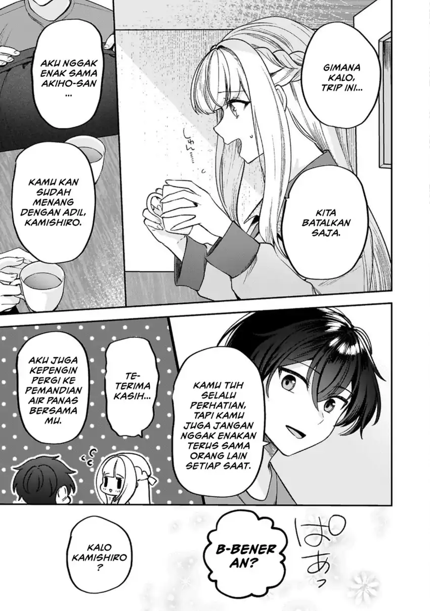 Kimi no Risou no Maid ni Naru! Chapter 11 Gambar 7
