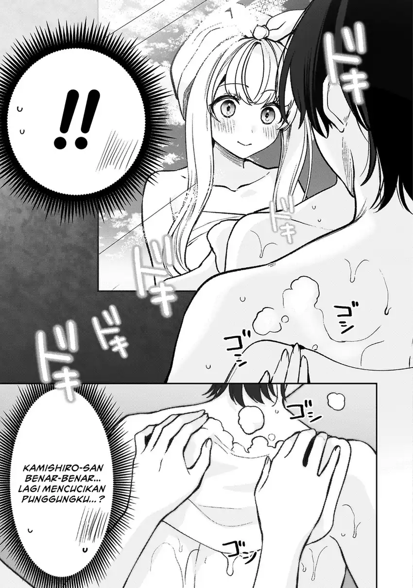 Kimi no Risou no Maid ni Naru! Chapter 12 Gambar 7