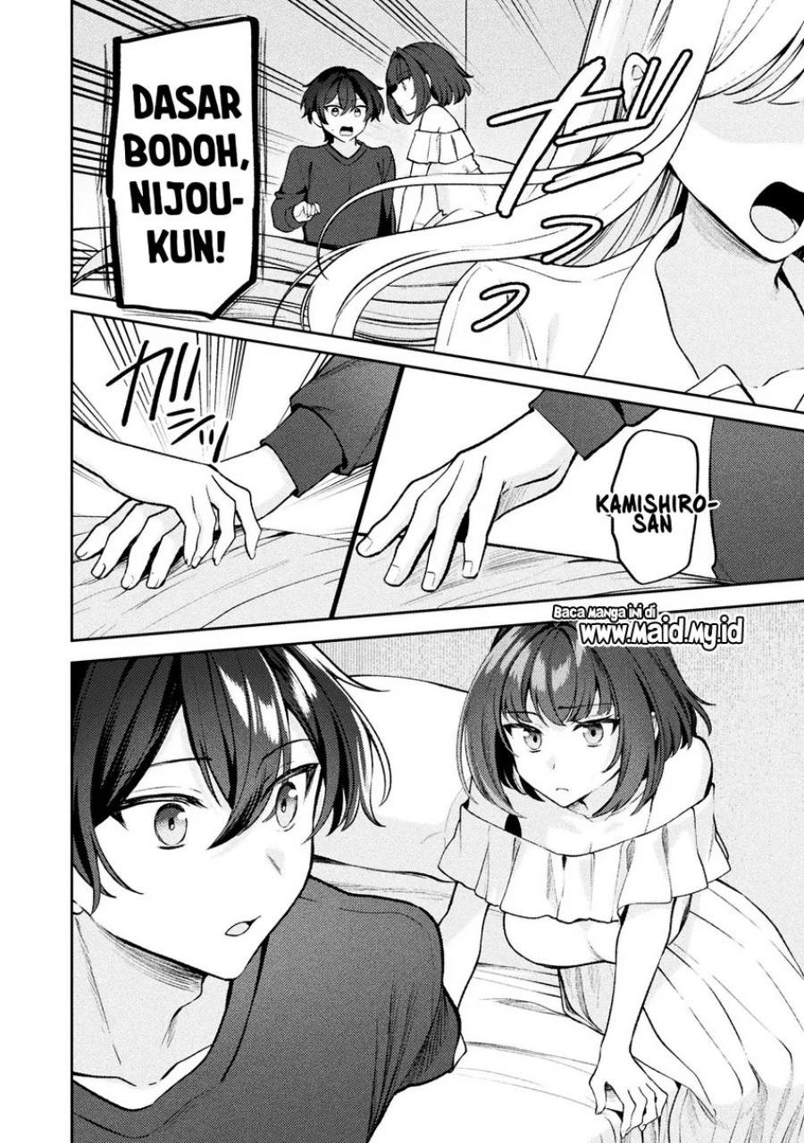 Kimi no Risou no Maid ni Naru! Chapter 14 Gambar 6