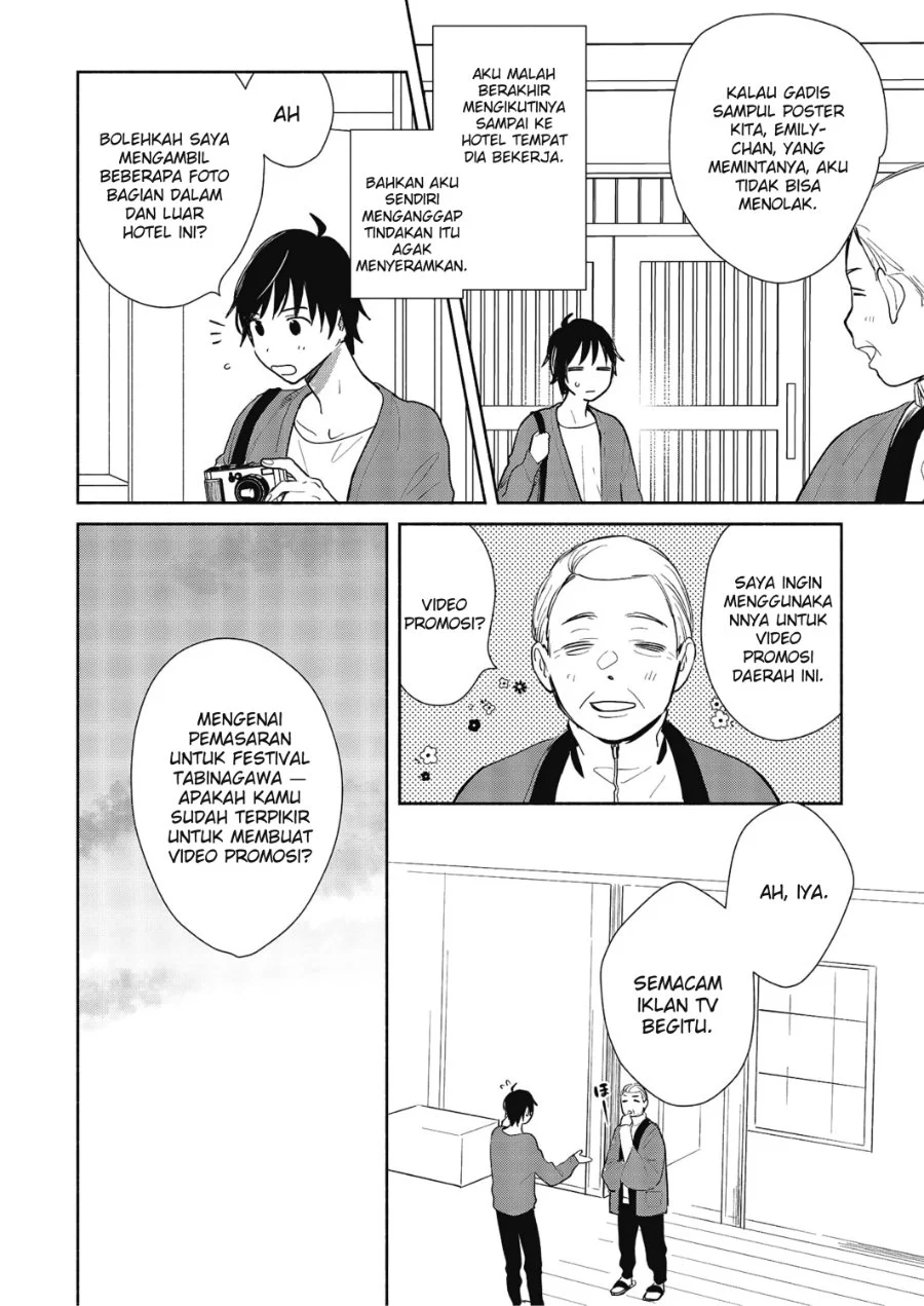 Kimi no Wasurekata wo Oshiete Chapter 7 Gambar 8