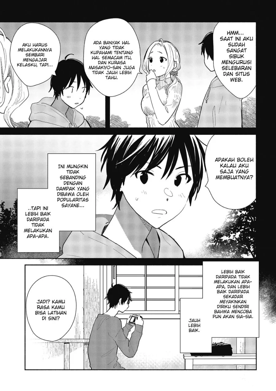 Kimi no Wasurekata wo Oshiete Chapter 7 Gambar 9