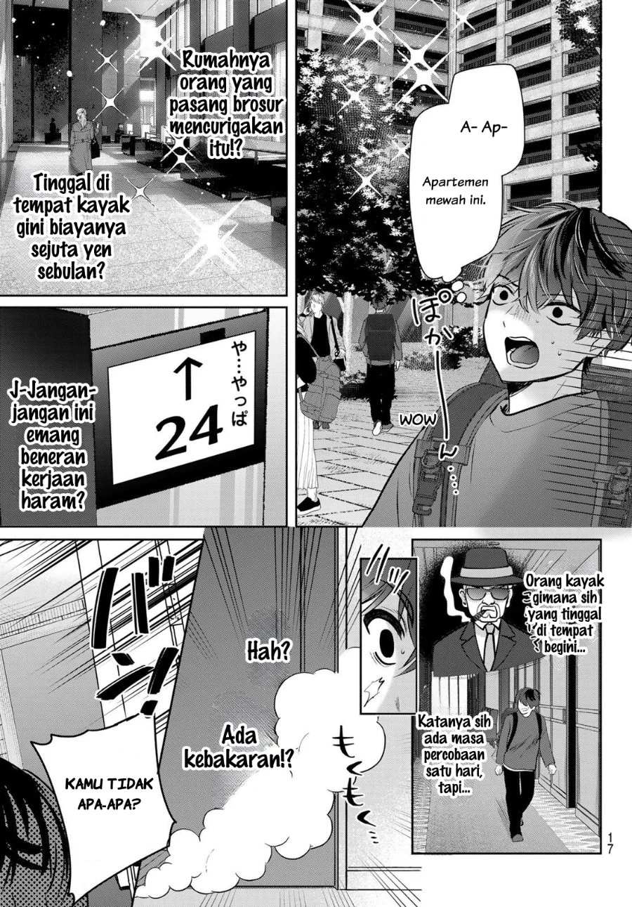 Kimi to Sakura no Hanataba wo - Denshi Gentei Egaki Oroshi Tokuten-tsuki Chapter 1 Gambar 14