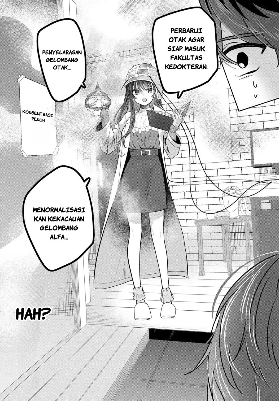 Kimi to Sakura no Hanataba wo - Denshi Gentei Egaki Oroshi Tokuten-tsuki Chapter 1 Gambar 15