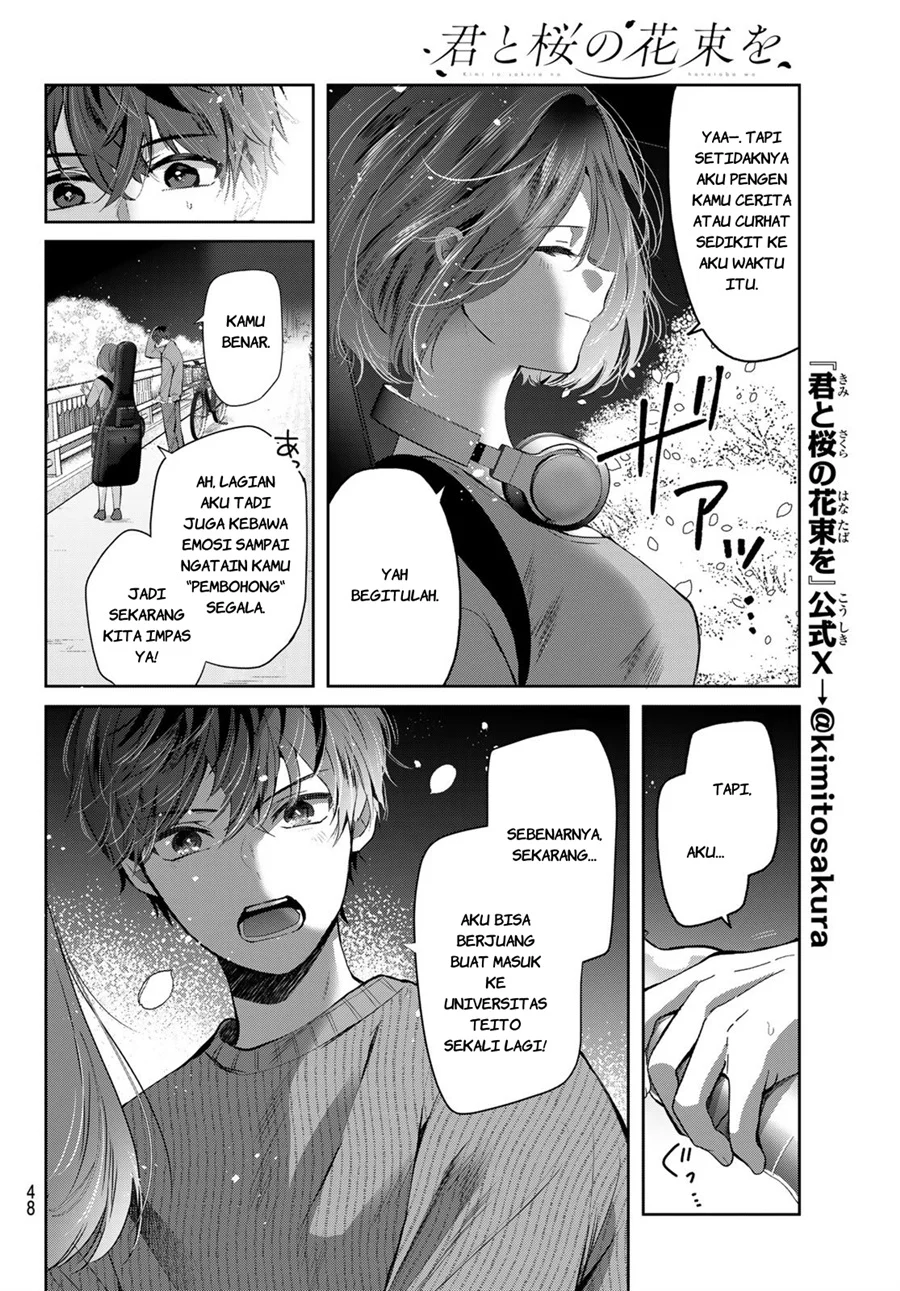 Kimi to Sakura no Hanataba wo - Denshi Gentei Egaki Oroshi Tokuten-tsuki Chapter 3 Gambar 9